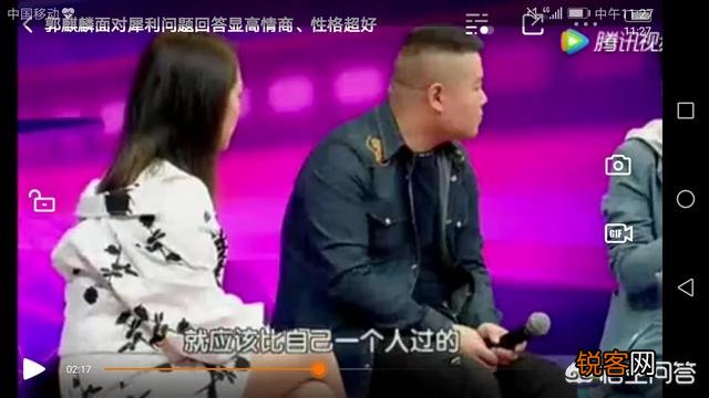 不愤世嫉俗,情商高的郭麒麟能称得上是郭德纲的骄傲吗？