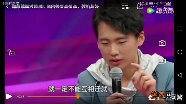 不愤世嫉俗,情商高的郭麒麟能称得上是郭德纲的骄傲吗？