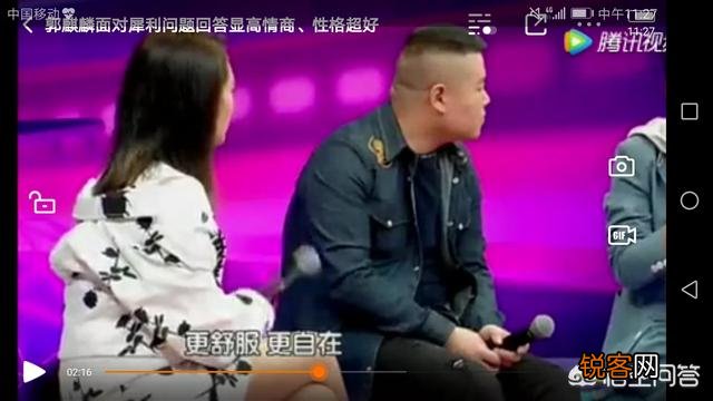 不愤世嫉俗,情商高的郭麒麟能称得上是郭德纲的骄傲吗？