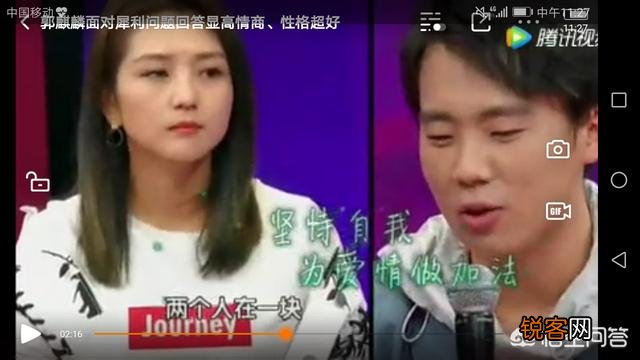 不愤世嫉俗,情商高的郭麒麟能称得上是郭德纲的骄傲吗？