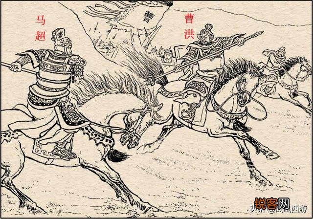 汉中之战,刘备出动四位五虎上将,曹操出动几位一流名将？