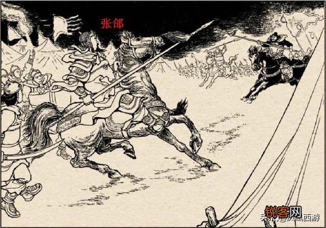 汉中之战,刘备出动四位五虎上将,曹操出动几位一流名将？