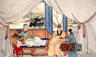二十四孝故事简介 二十四孝故事介绍