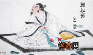 贾谊简介及代表作品 贾谊简介及代表作品是什么