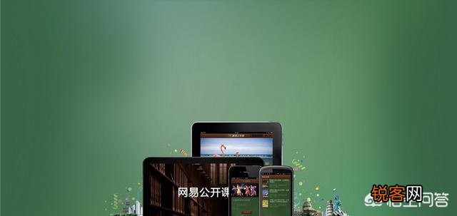 有没有好的互联网创业学习平台？