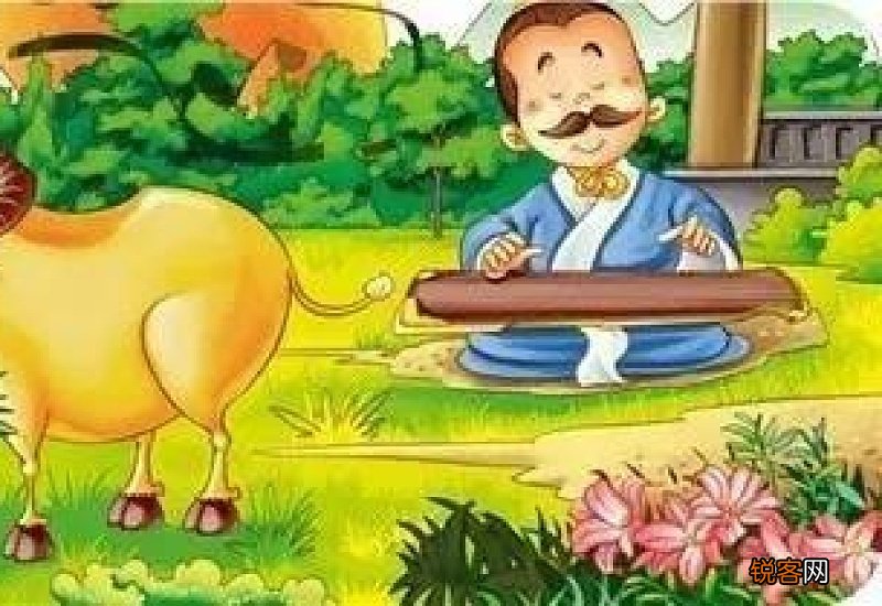 对牛弹琴怎们造句,对牛弹琴成语造句