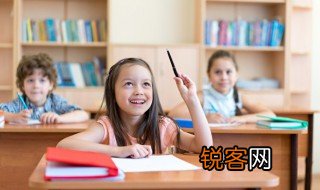 什么什么机宜的成语 什么什么机宜的成语有哪些