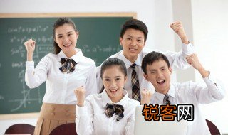 有左右两个字的成语或词语四字的 有左右两个字的成语举例