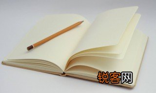 井底之蛙造句 井底之蛙怎么造句