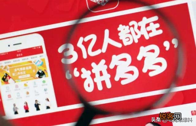 电商创业,选择哪个平台好？京东、淘宝还是拼多多？