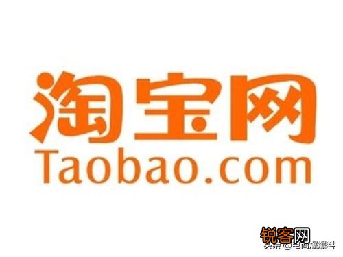 电商创业,选择哪个平台好？京东、淘宝还是拼多多？