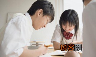 一本正经造句 一本正经造句精选
