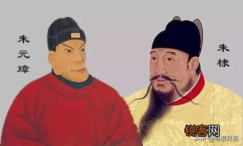 为什么朱元璋被称为“明太祖”,朱棣被称为“明成祖”呢？