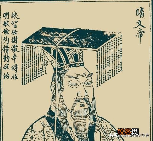 为什么朱元璋被称为“明太祖”,朱棣被称为“明成祖”呢？