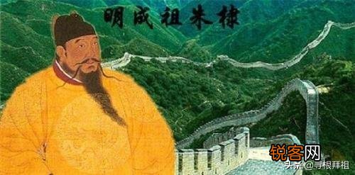 为什么朱元璋被称为“明太祖”,朱棣被称为“明成祖”呢？