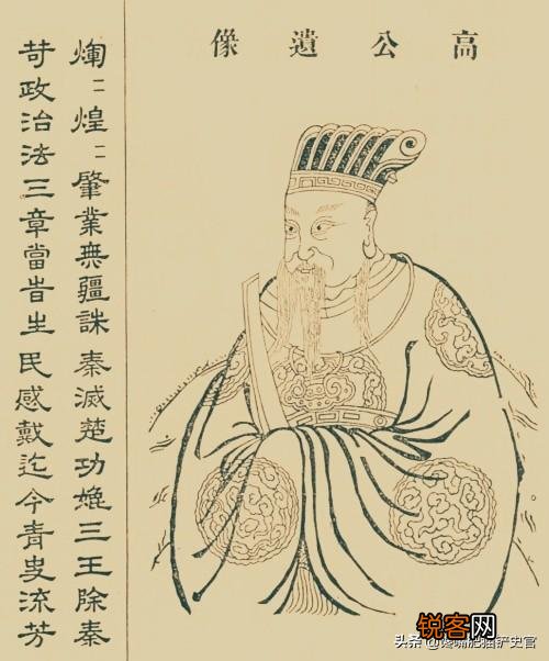 为什么朱元璋被称为“明太祖”,朱棣被称为“明成祖”呢？