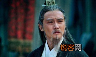 诸葛亮的特点 关于诸葛亮的特点介绍