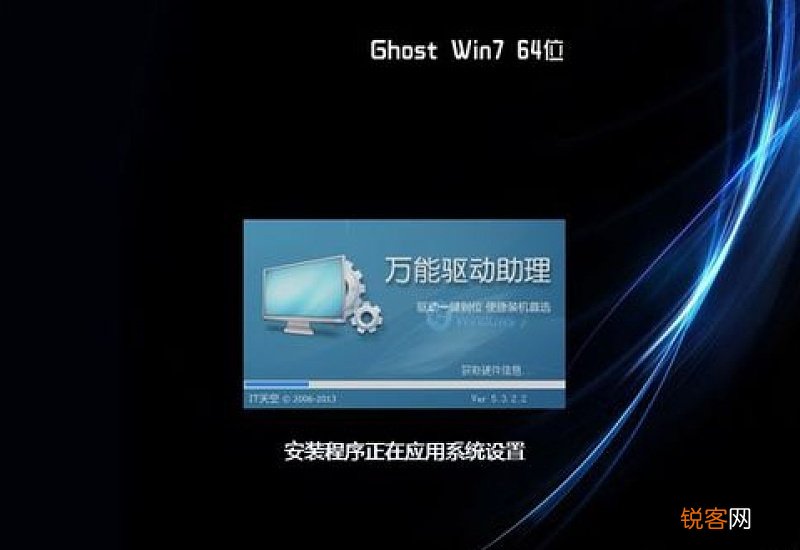电脑主机启动一下又灭一直反复怎么办