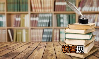 故乡相处流传故事梗概 故乡相处流传故事简介