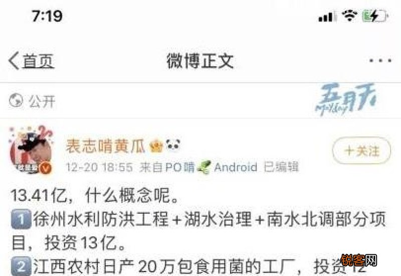 层出不穷怎们造句,层出不穷成语造句