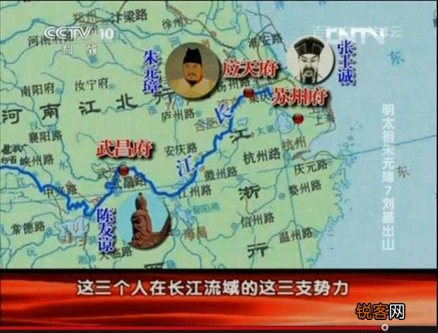 朱元璋能称帝,运气成分占了几成？