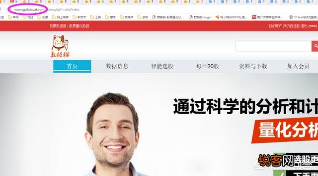 个人创业做网站的话,现在做哪一类网站比较好？