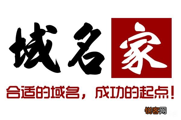 创业开了网络科技有限公司,现在主要做网站,有哪些好的互联网产品线推荐？