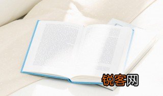 送元二使安西古诗 送元二使安西古诗介绍