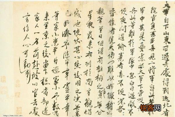 明太祖朱元璋是怎么死的？