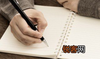 描写山清水秀景色诗句 描写山清水秀景色诗句有哪些