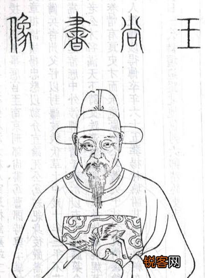 明太祖朱元璋幼子朱楠活了多少岁？