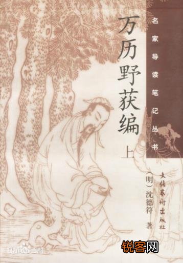 明太祖朱元璋幼子朱楠活了多少岁？