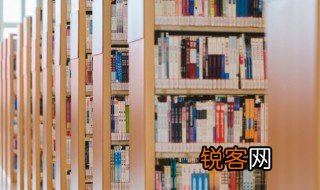 令公桃李满天下何用堂前更种花的意思 令公桃李满天下何用堂前更种花的原文
