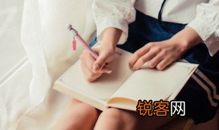 水色渌且明令人思镜湖的意思 诗句水色渌且明令人思镜湖的意思