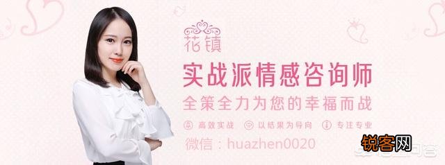 怎么和“男神”聊微信不尴尬？