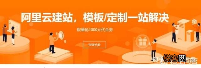 新手小白打算建个个人网站,该如何入手？