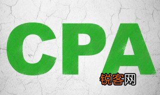 cpa一共考几科几年考一次 cpa每年考几科
