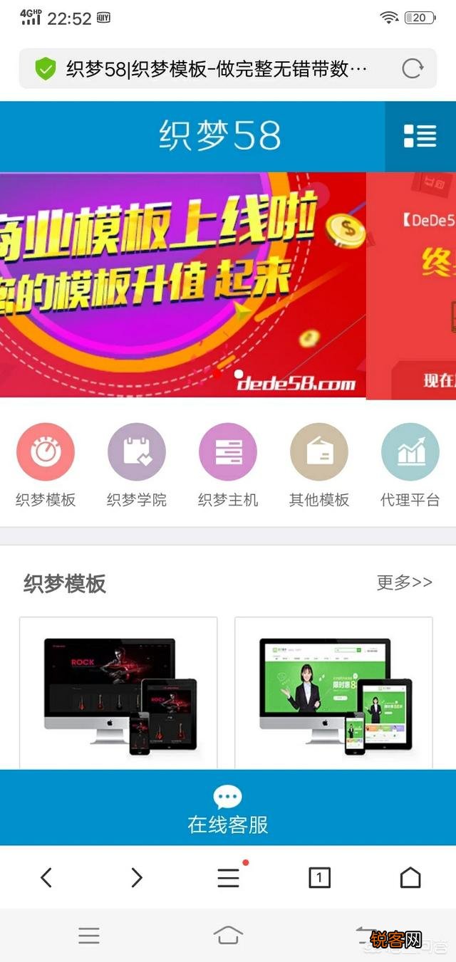 一个啥都不懂的人自己可以建个网站吗？需要啥？