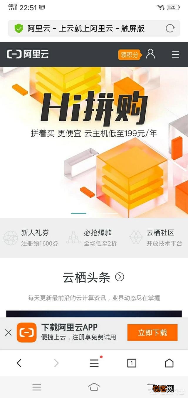一个啥都不懂的人自己可以建个网站吗？需要啥？