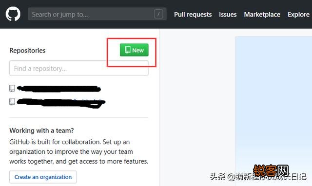 怎么建微网站？有免费的吗？
