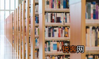 望庐思其人入室想所历的意思 望庐思其人入室想所历什么意思