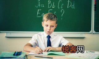小学生正确拿笔姿势 小学生如何正确拿笔姿势