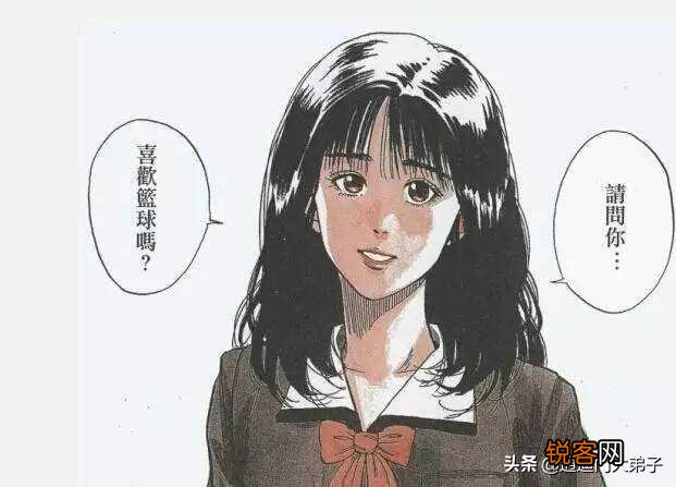 怎样才可以和一个男生聊篮球并显得自己特别懂？