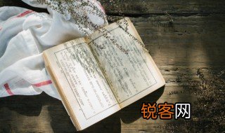 立春古诗 立春古诗简介