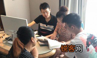 非全日制有高考电子档案吗 高考电子档案简单介绍
