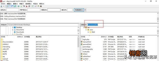 纯小白如何拥有一个自己的服务器,并建立网站？