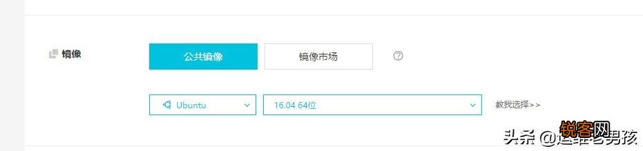 纯小白如何拥有一个自己的服务器,并建立网站？