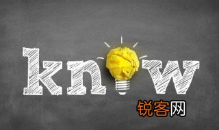柱下独立基础和独立柱基区别 柱下独立基础和独立柱基介绍