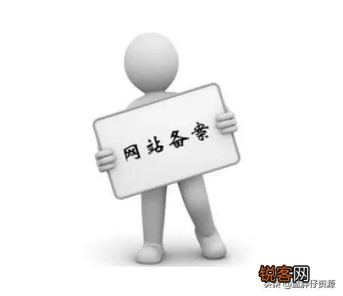 如何建立一个个人网站？