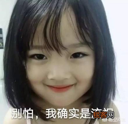 有哪些女生撩汉的套路？
